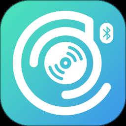 HiBy Blue app