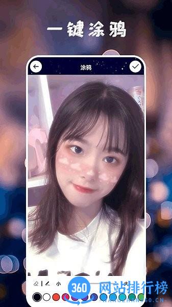 原质感相机+ v1.8 安卓版 1