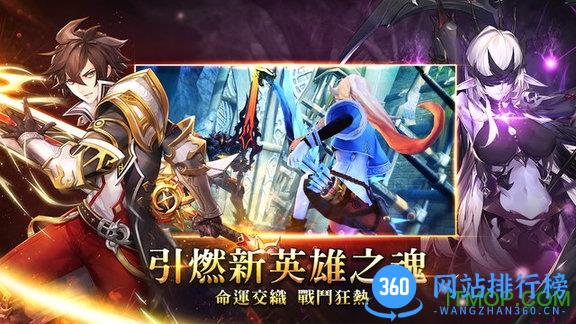 奥拉王国 v2.2 安卓最新版 1