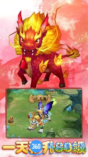 崩坏梦幻内购破解版 v1.0.0 安卓无限水晶版 0