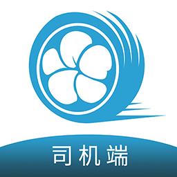 小跑司机app