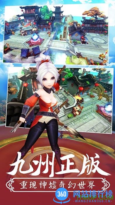 颜七夜内购破解版 v2.2.0 安卓完整版 1