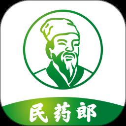 民药郎藏药网