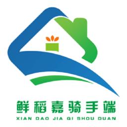 鲜稻嘉骑手端手机版