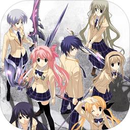 混沌之脑诺亚手机版