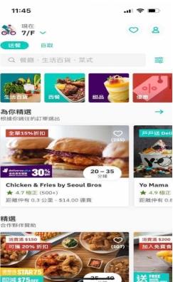 颜图相机软件 v1.0.0 安卓版 1