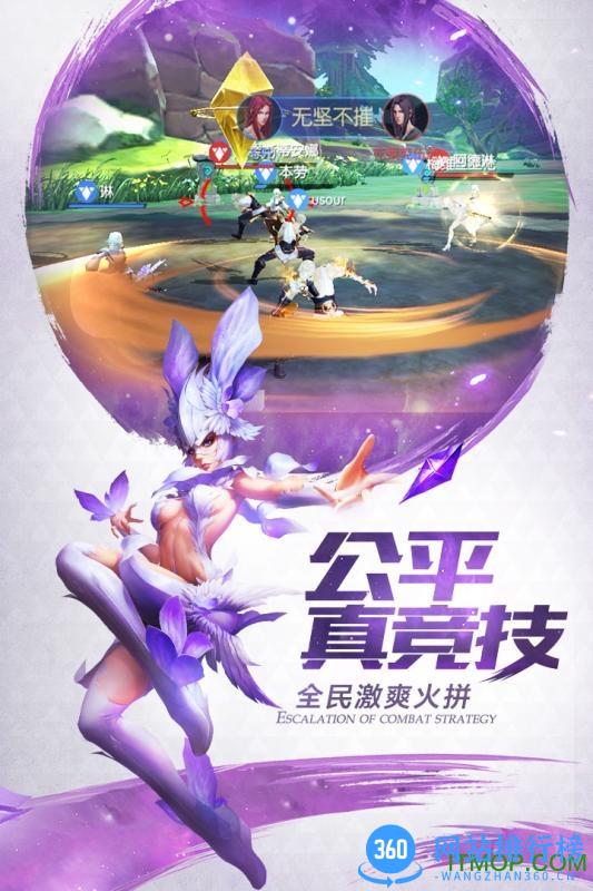 37手游灵谕 v1.5.6 安卓版 2