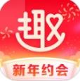 趣约会