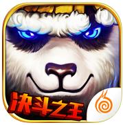 太极熊猫3小米版