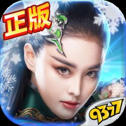 皇图手机
