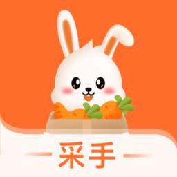 菜采采配送端app