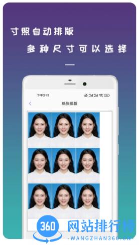 无线手机打印机 v23.11.19 安卓版 0