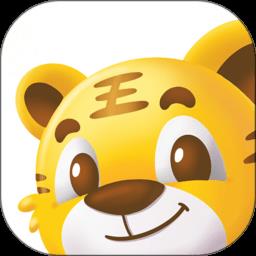 乐傲虎大全软件