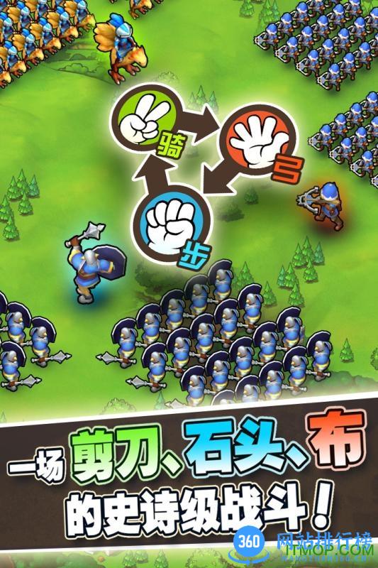 魔灵兵团OL v1.3.0 官网安卓版 5