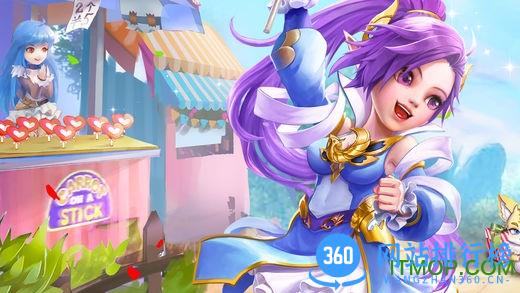 星辰奇缘vivo手游 v2.1.8 安卓版 0