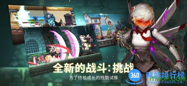 克鲁赛德战记心动版完美破解存档 v4.18.0 安卓版 2