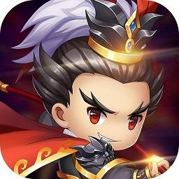 步战三国内购破解版