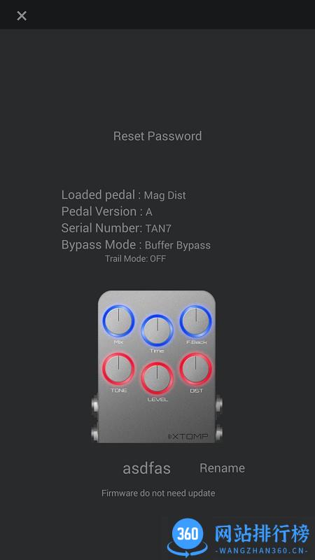 Hotone XTOMP效果器 v2.0.6 安卓版 3