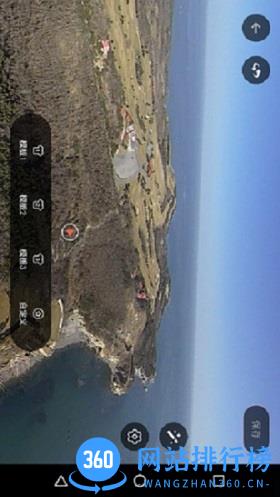 Camorama C3软件 v3.3.96安卓版 1