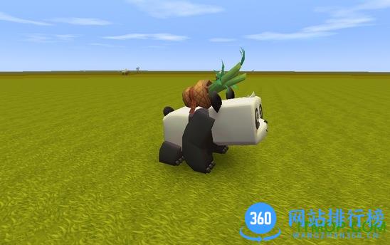 熊猫手游迷你世界 v1.8.4 安卓版 1