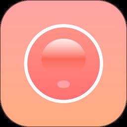 一天相机最新版