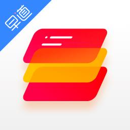 西班牙语入门最新版
