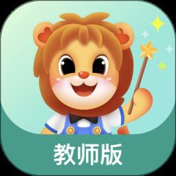 柒彩未来教师端app