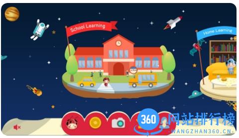 Roly Poly  Universe v1.2.13 安卓版 3