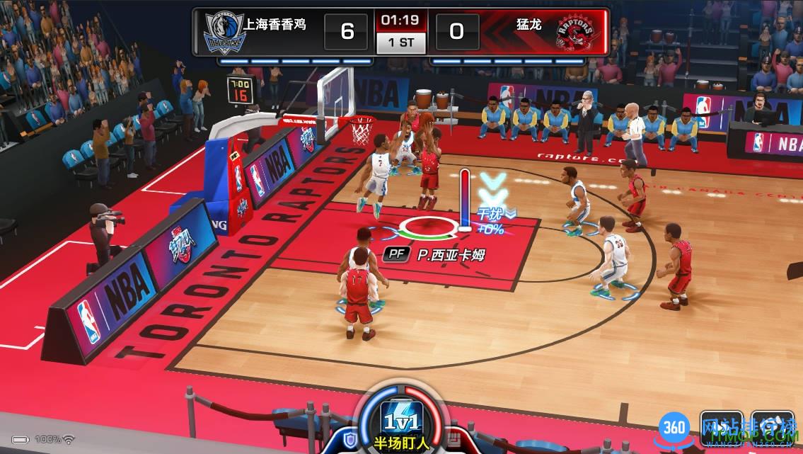 NBA梦之队3无限钻石版