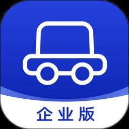 礼帽企业版app
