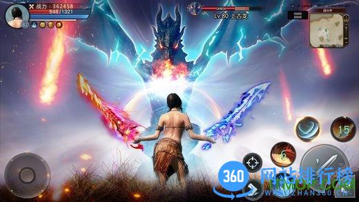 神话天堂无限元宝版 v1.0.0 安卓内购版 1