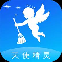 天使精灵手机版