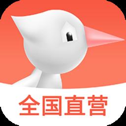 啄木鸟维修平台最新版