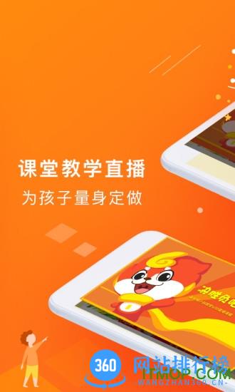 画啦啦绘画 v1.7 安卓版 2