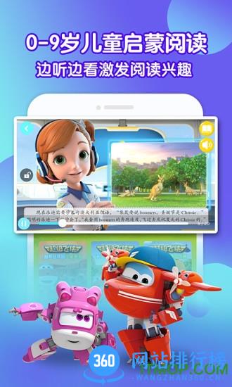 kada故事HD版 v8.3.1 安卓版 2