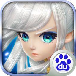 老虎全民大主宰