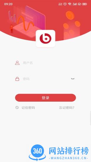 帮帮服务商 v3.5.0 安卓版 2