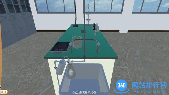 碱度的测定软件 v22.0812.PH 安卓版 0