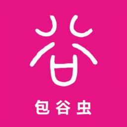 包谷虫官方版