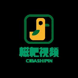糍粑视频最新版