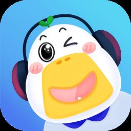 懒人听书儿童版