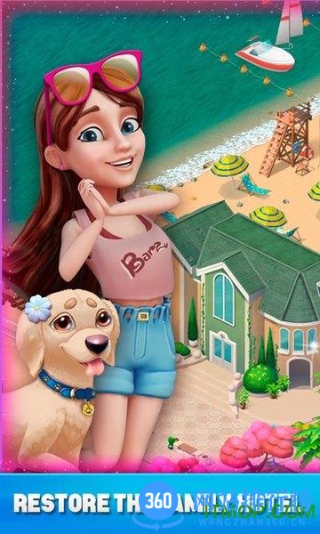 度假酒店(Resort Hotel) v1.0.2 安卓版 0