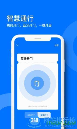麒麟之家 v1.1.5 安卓版 1