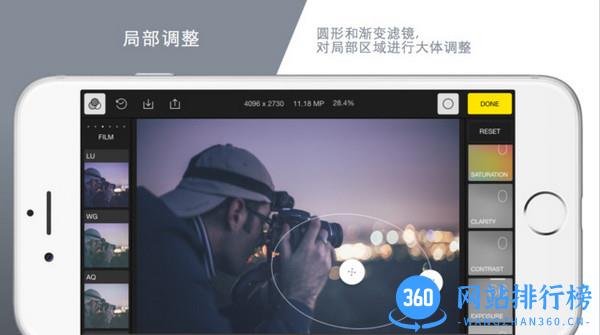 泼辣app官方版2022 v6.6.10 安卓最新版 2