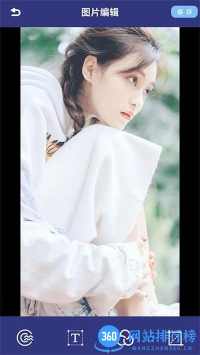 新图相机app下载