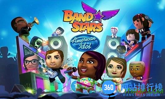 乐队明星汉化破解版 v1.8.0 安卓版 1