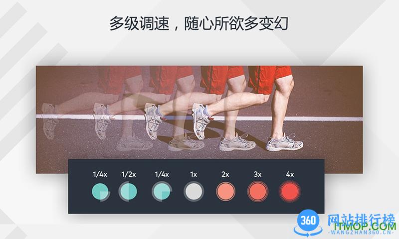 万兴神剪手app v1.0.0 官网安卓版 0