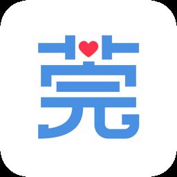 i莞工