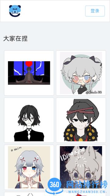 捏咔app