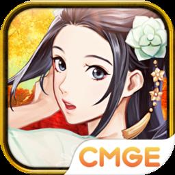 大航海时代5中文官方版
